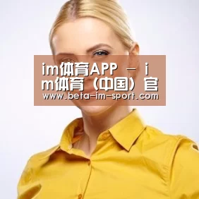陈律师