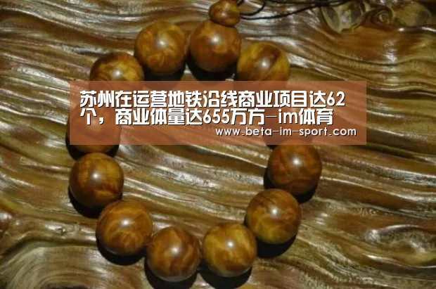im体育下载